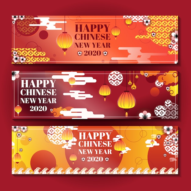 Carte De Voeux Du Nouvel An Chinois 2020. Ornement Oriental