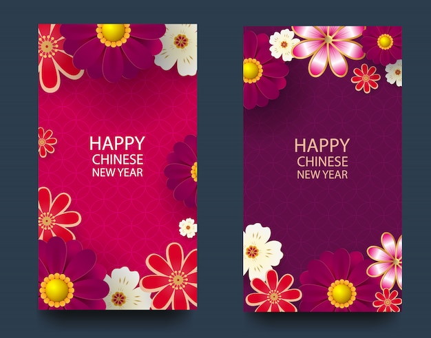 Carte De Voeux Du Nouvel An Chinois Avec Des Fleurs De Printemps