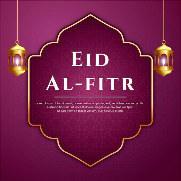 carte de voeux eid al fitr avec lampes et texte