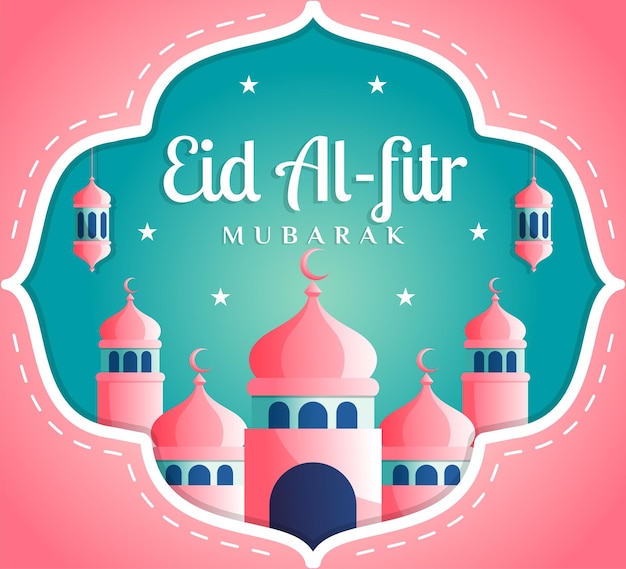 Carte De Voeux Eid Alfitr Style Papier