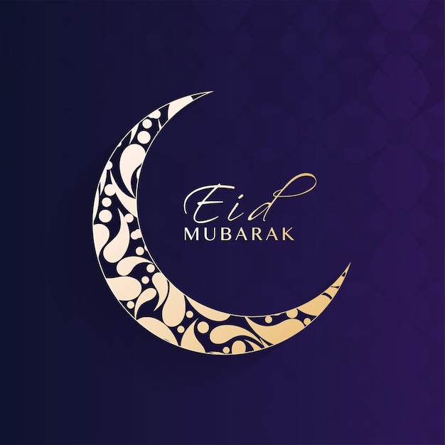 Carte De Voeux Eid Mubarak Avec Des Gouttes D'arc Paisley Formant Un Croissant De Lune Sur Fond Violet