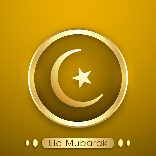 Carte De Voeux Eid Mubarak Pour La Célébration Du Festival De La Communauté Musulmane