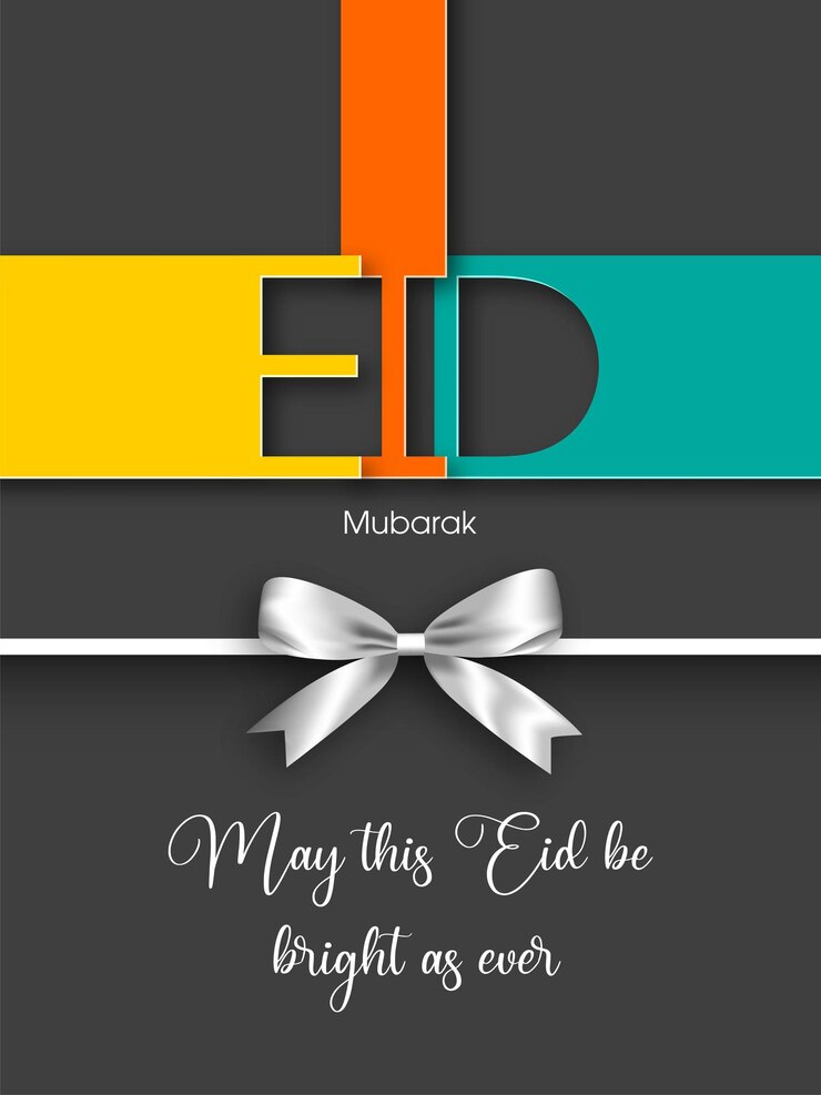 Carte de voeux eid mubarak pour la célébration du festival de la communauté musulmane