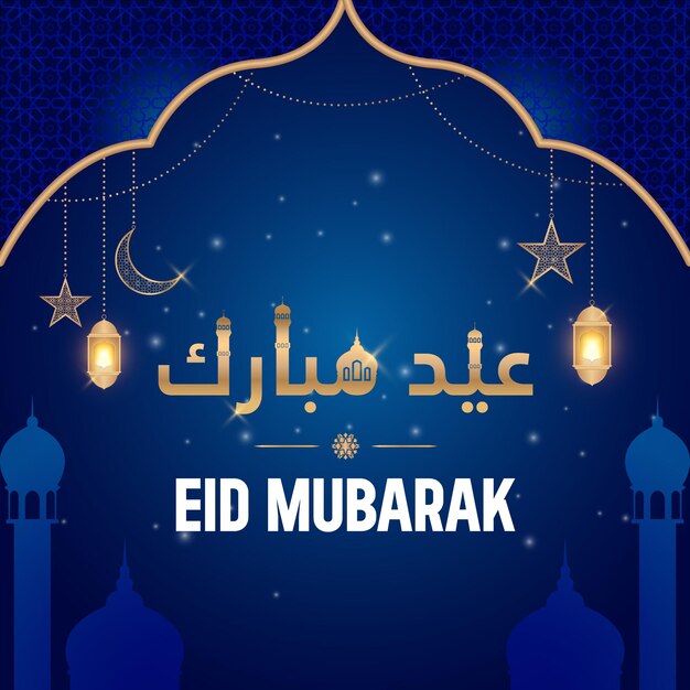 Vecteur carte de vœux d'eid mubarak ou de ramadan en arabe islamique et modèle de message sur les médias sociaux