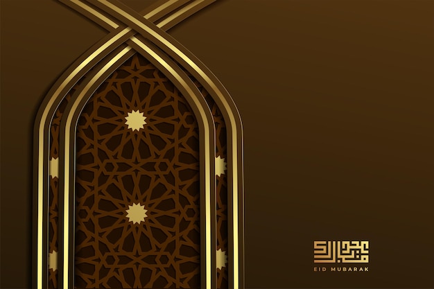 Carte De Voeux Eid Mubarok Avec Illustration Vectorielle D'ornement Islamique