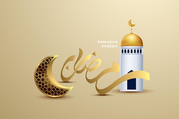 Carte De Voeux Eid Mubarok Avec Illustration Vectorielle D'ornement Islamique
