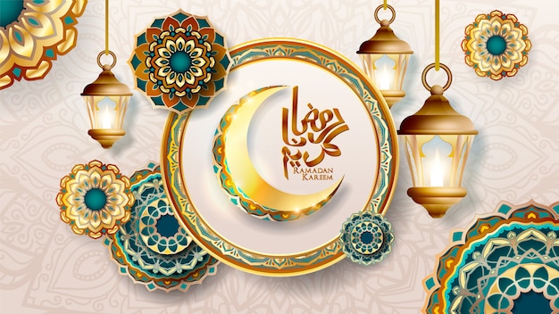 Vecteur carte de voeux fête musulmane du mois sacré du ramadan kareem