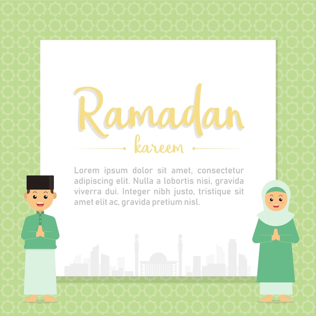 Carte De Voeux Frère Musulman Soeur Ramadan Kareem