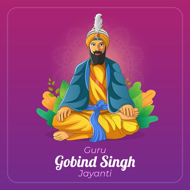 Carte de voeux Guru Gobind Jayanti