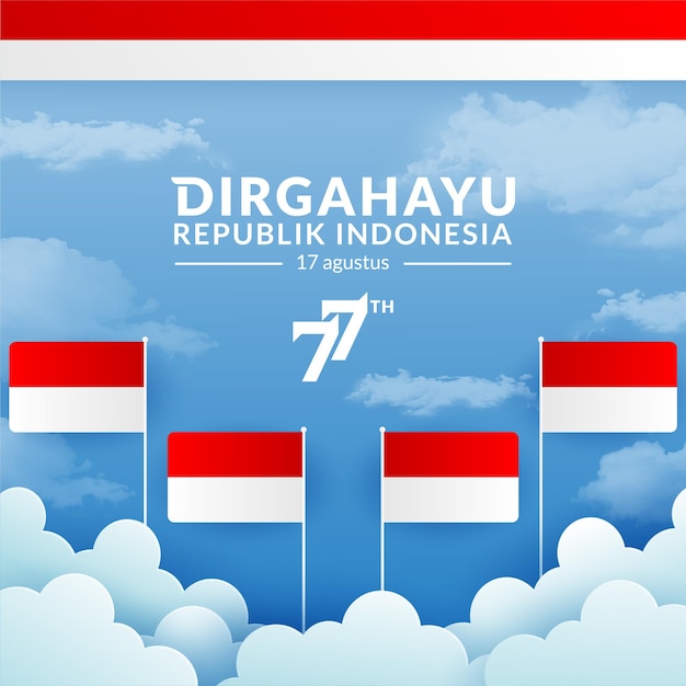 Carte De Voeux Happy Indonesia Independence Day