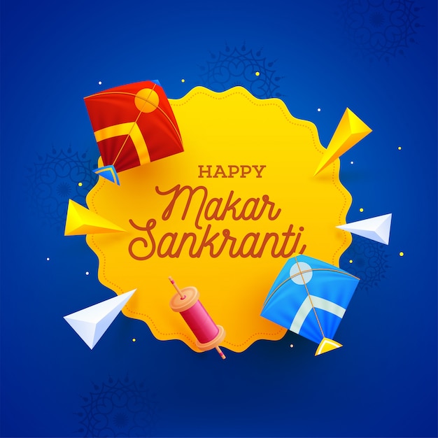 Vecteur carte de voeux happy makar sankranti