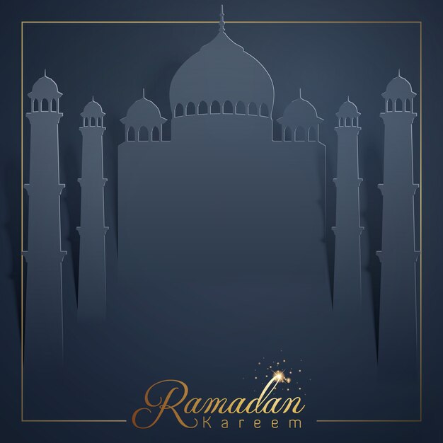 Carte De Voeux Happy Ramadan Kareem