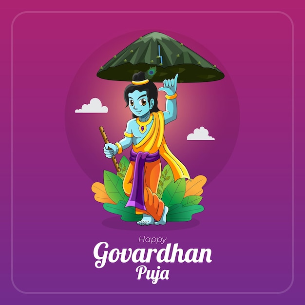 Vecteur carte de voeux heureuse de célébration de puja de govardhan