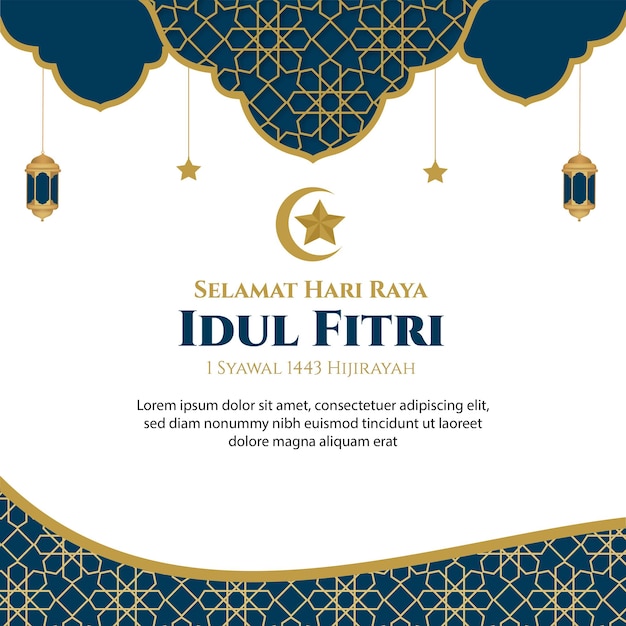 Carte De Voeux Idul Fitr Décoratif