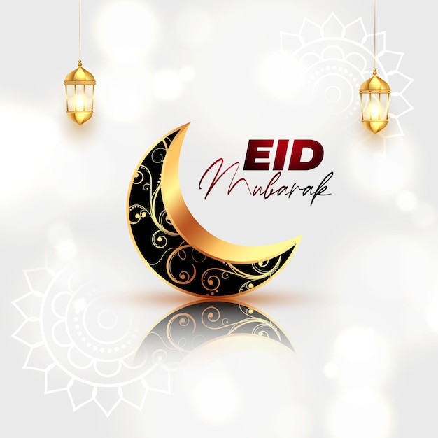 La carte de vœux islamique de l'Aïd Mubarak, la lune et la lampe, le design en couleur rouge et blanche