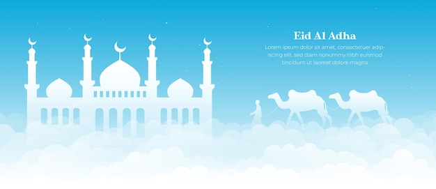 Carte De Voeux Islamique Eid Mubarak, Affiche, Conception De Bannière, Illustration Vectorielle