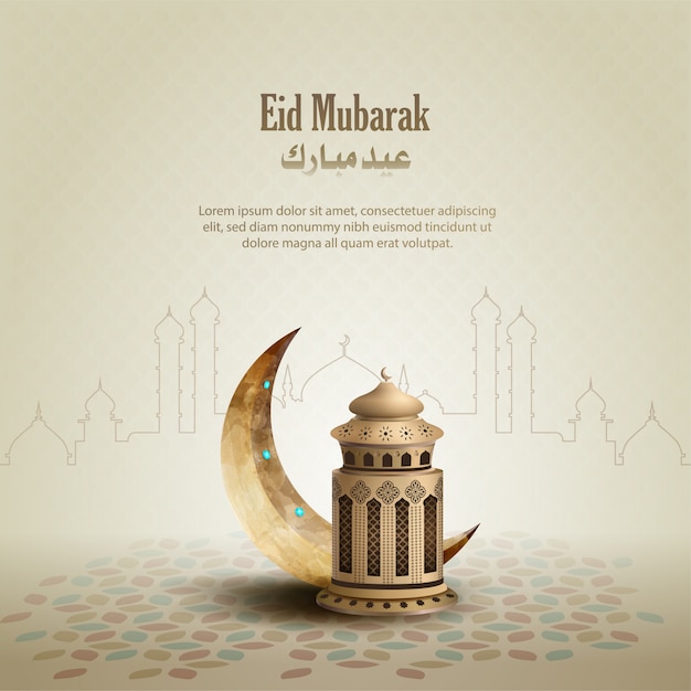 carte de voeux islamique eid mubarak avec belle lanterne en or et croissant de lune