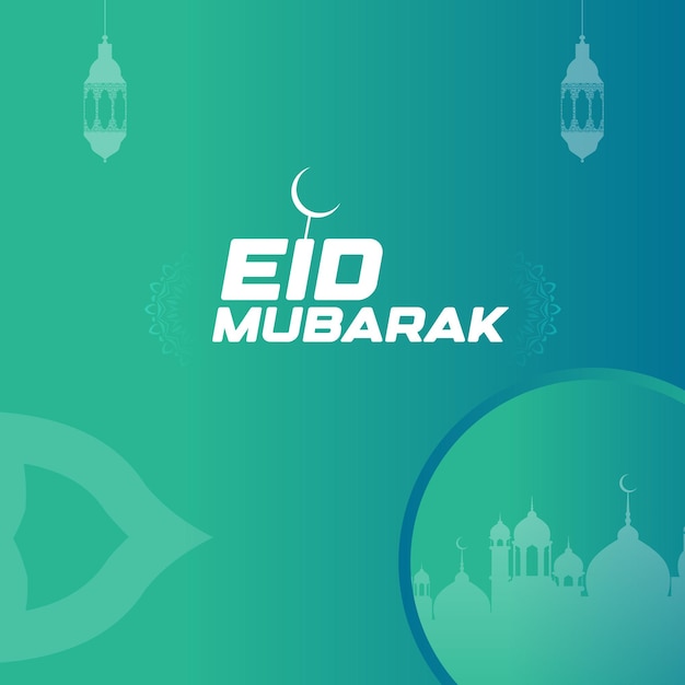 Carte de vœux islamique d'Eid mubarak avec une illustration vectorielle de fond vide