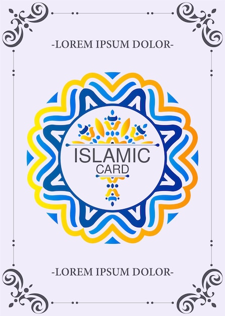 Carte De Voeux Islamique Motif Bordure élégante