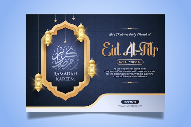 Carte de vœux islamique pour Eid al-Fitr ou Ramadan Mubarak avec un dessin islamique Ornament