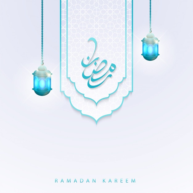 Carte de voeux islamique Ramadan kareem calligraphie avec motif