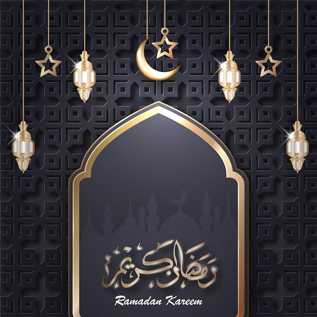 Carte de voeux islamique Ramadan Kareem de religion arabe, lanterne islamique. Fond de calligraphie ramadan