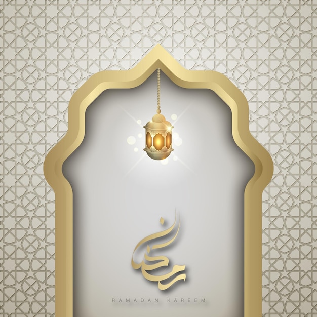 Vecteur carte de voeux islamique ramadan kareem