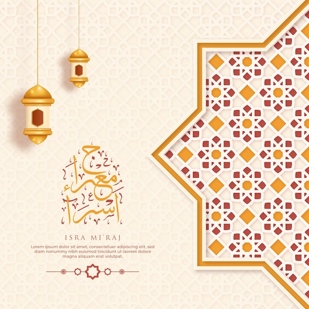 Carte de voeux Isra Miraj avec calligraphie et ornement Vecteur Premium