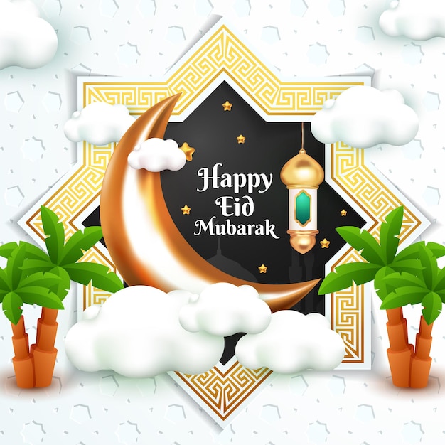 Carte De Voeux Joyeux Eid Mubarak Avec Lune Et Style De Dessin Animé Islamique Latern