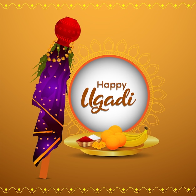 Carte De Voeux Joyeux Festival Indien Ugadi