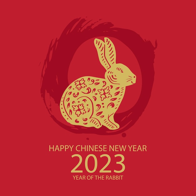 Carte De Voeux Joyeux Nouvel An Chinois 2023. Année Du Lapin.
