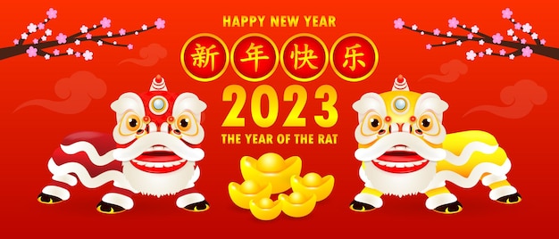 Carte de voeux joyeux nouvel an chinois 2023 gong xi fa cai, l'année du lapin, conception d'affiche