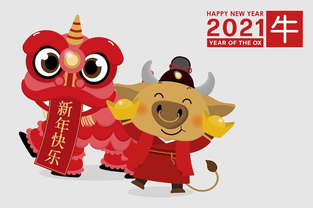 Carte De Voeux Joyeux Nouvel An Chinois. Zodiaque De Boeuf.