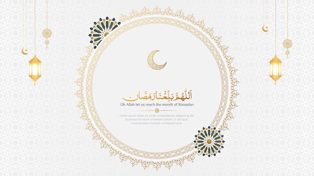 Vecteur carte de vœux ornementale de luxe ramadan kareem avec motif arabe et cadre décoratif