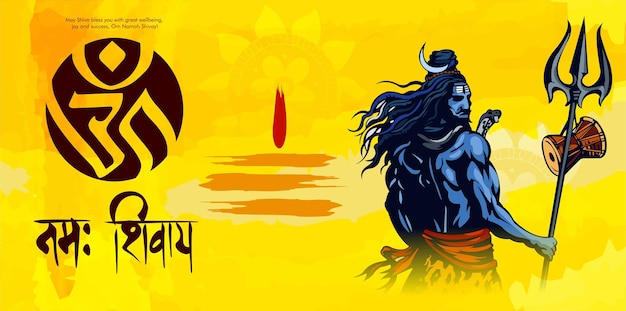 Carte De Voeux Pour Le Festival Hindou Happy Maha Shivratri Illustration Du Seigneur Shivaindian God Of Hind