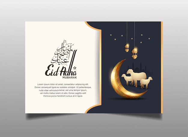 Carte De Voeux Ramadan Eid Al Adha Pour La Célébration Du Ramadan