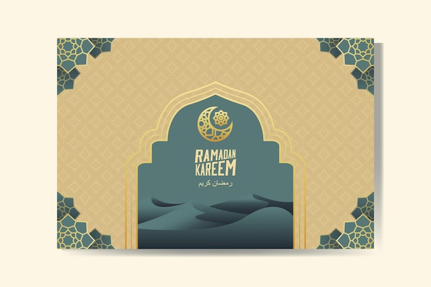 Vecteur carte de voeux ramadan kareem avec croissant de lune doré et dune de sable ramadan moubarak illustration vectorielle de fond