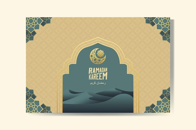 Carte de voeux Ramadan Kareem avec croissant de lune doré et dune de sable Ramadan Moubarak Illustration vectorielle de fond