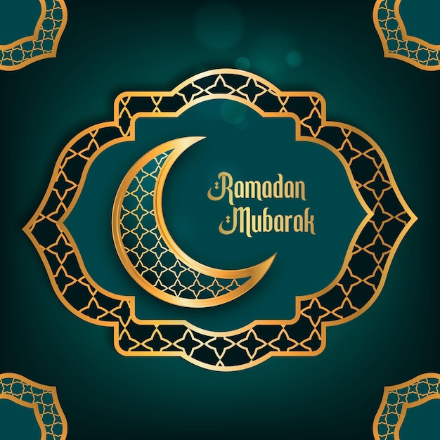 Carte De Voeux Ramadan Kareem Avec Lampes Suspendues Et Motif Arabesque