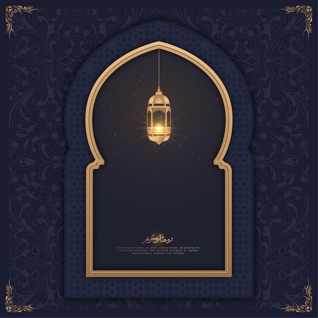 Vecteur carte de voeux ramadan kareem avec lanterne
