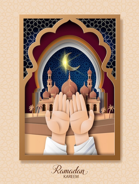 Carte de voeux Ramadan Kareem, papier d&#39;art