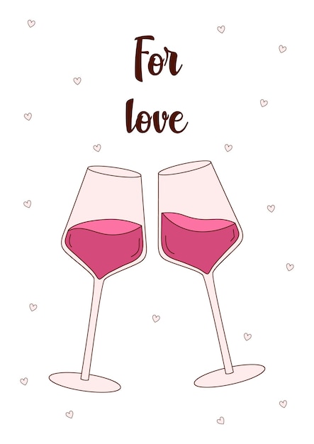 Carte De Voeux Saint Valentin Avec Verres De Vin Illustration Vectorielle