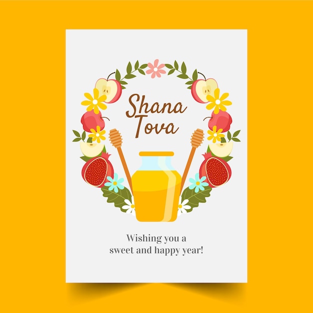 Carte De Voeux Shana Tova