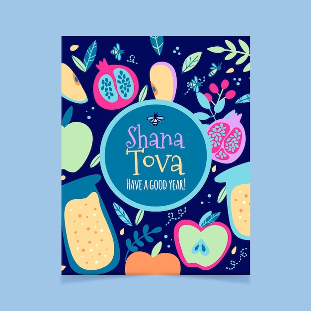 Vecteur carte de voeux shana tova