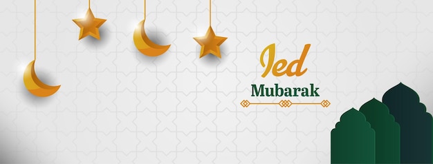 Carte De Voeux Simple Ied Mubarak Poster