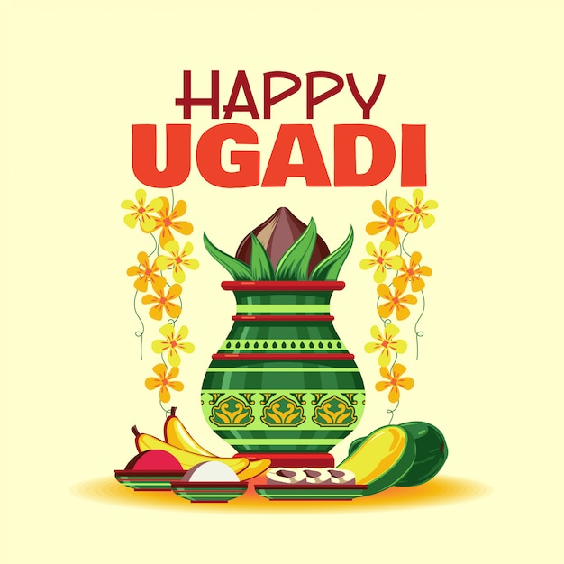 Carte De Voeux Ugadi Heureux Avec Kalash Décoré