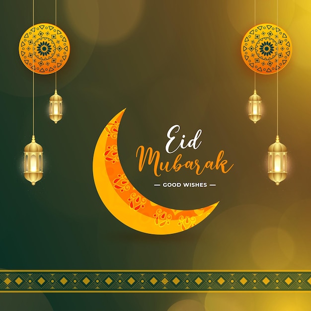 Vecteur carte de vœux vectorielle du festival eid mubarak avec illustration vectorielle de croissant islamique et de lanterne