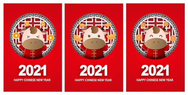 Cartes De Voeux Joyeux Nouvel An Chinois 2021, Année Du Boeuf.