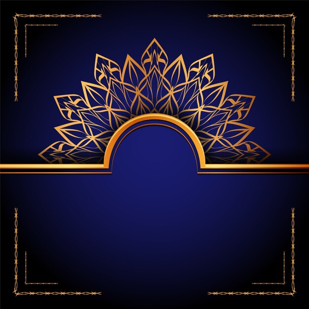 Ceci Est Le Fond Islamique De Mandala Ornemental De Luxe, Style Arabesque.