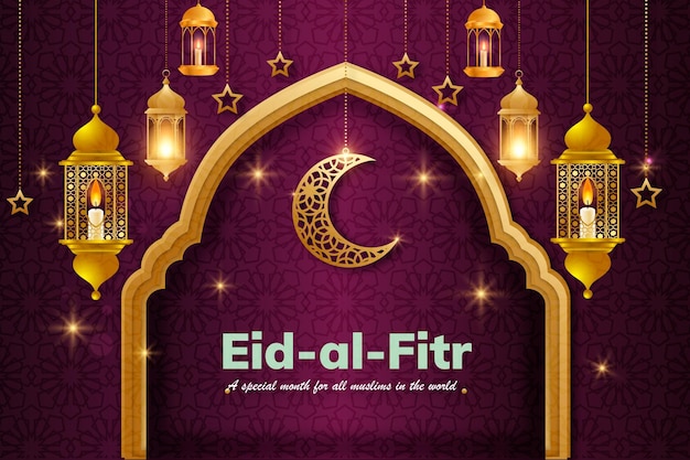 Célébration de l'Aïd al-Fitr